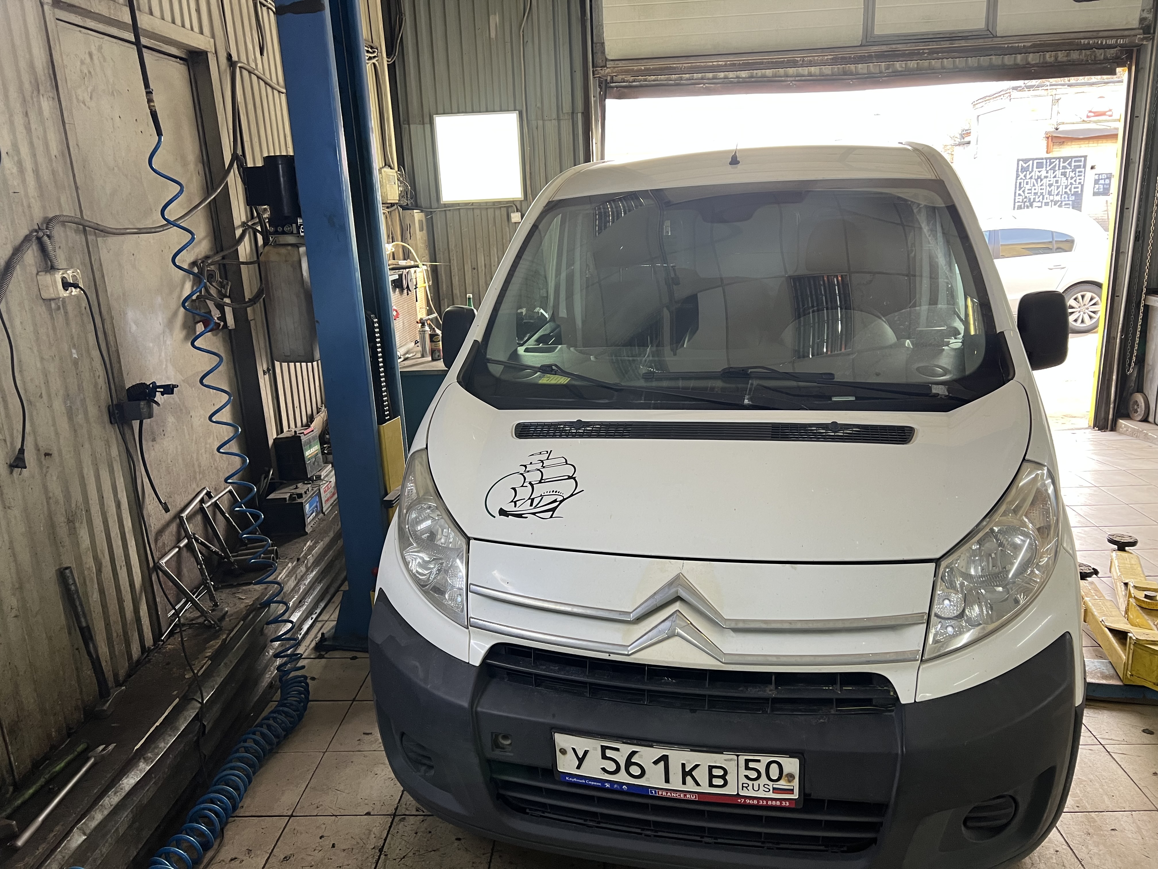 Citroen Jumpy