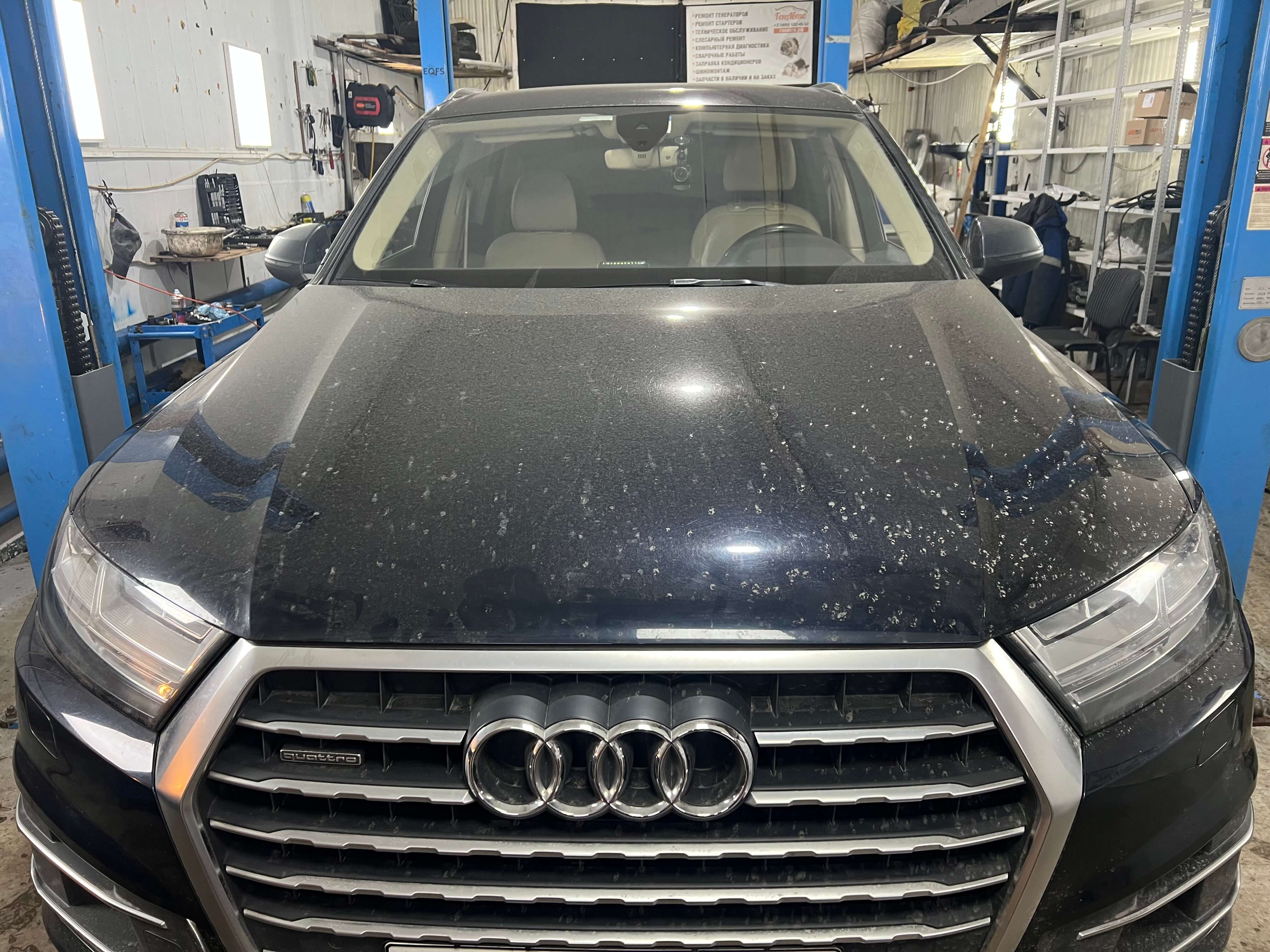  Audi q7